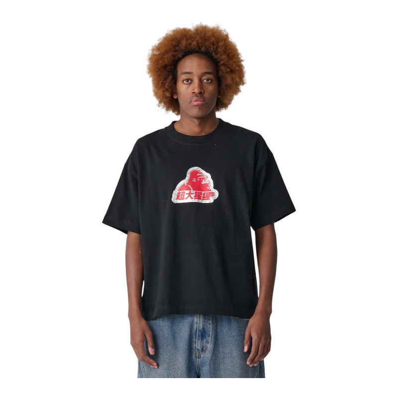 Xlarge Translate Gorilla Fit Tee - Black