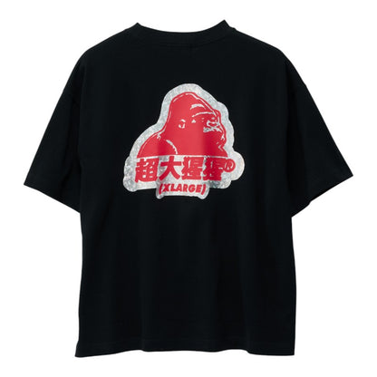 Xlarge Translate Gorilla Fit Tee - Black