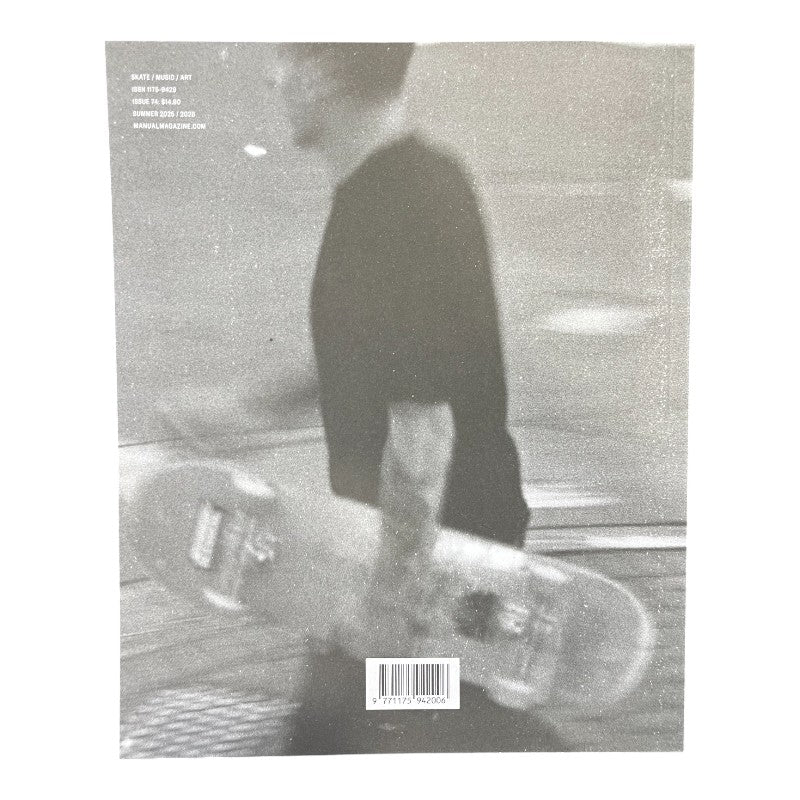 Manual Magazine - Issue 74